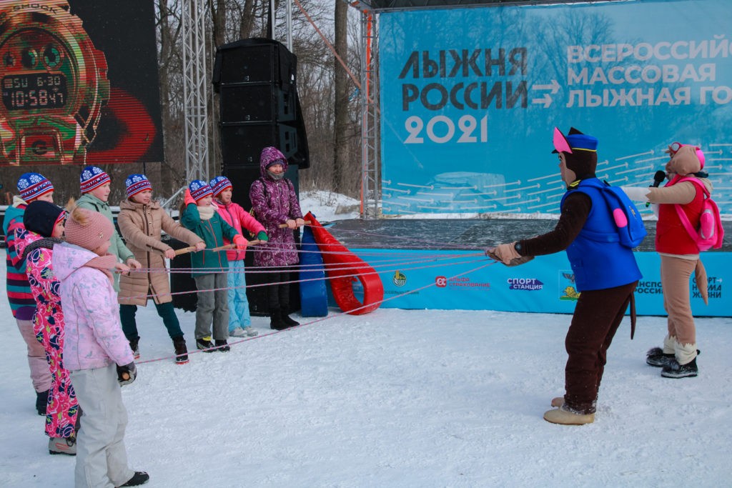 Лыжня России 2021 19